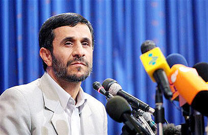 צילום: איי פי