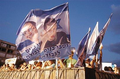 צילום: ירון ברנר