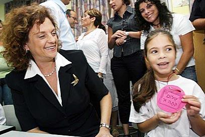 צילום: חגי אהרון