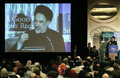 צילום: איי פי