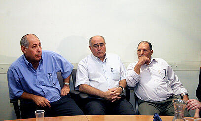 צילום: אלי אלגרט