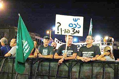 צילום: ניב קלדרון