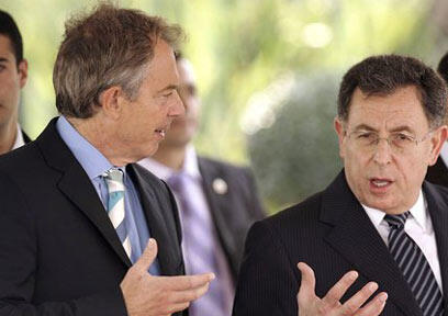 צילום: איי פי