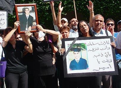 צילום: אבי כהן