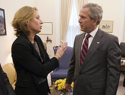 צילום: איי אף פי