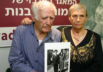 צילום: אוריאל הרשקו