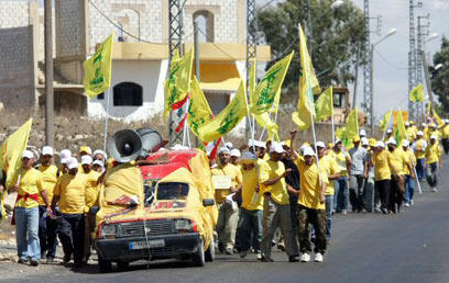 צילום: רויטרס