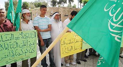 צילום: ירון ברנר