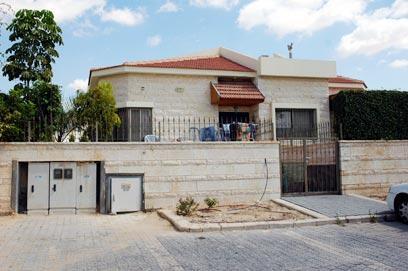 צילום: הרצל יוסף