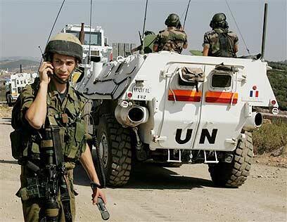 צילום: איי פי