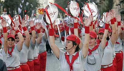 צילום: חיים צח