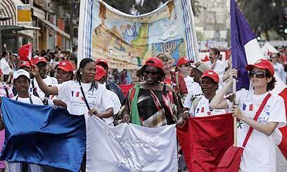 צילום: חיים צח