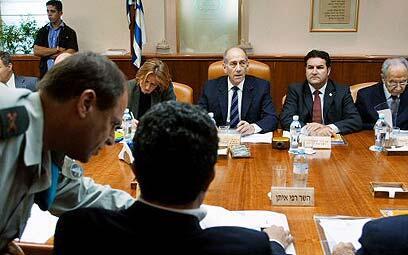 צילום: רויטרס