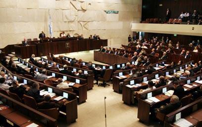 צילום: דודי ועקנין