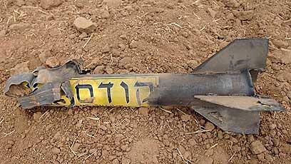 צילום: אמיר כהן