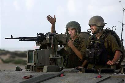 צילום: איי פי