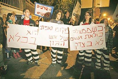 צילום: ActiveStills