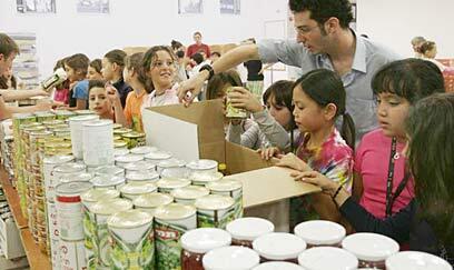 צילום: חיים צח