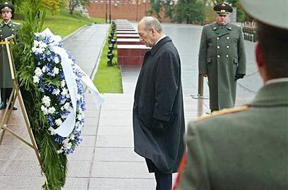 צילום: איי פי