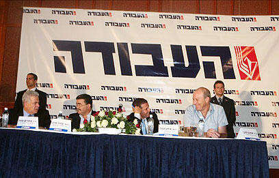 צילום: עופר עמרם