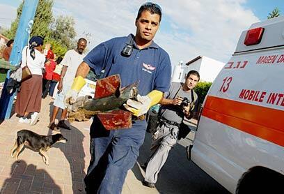 צילום: אמיר כהן