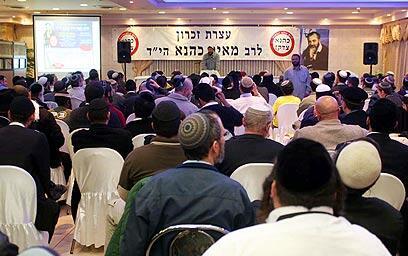 צילום: גיל יוחנן