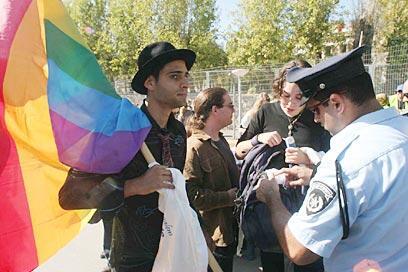 צילום: גיל יוחנן