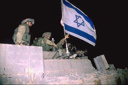 The Israeli pullout from Lebanon in 2000. The decision to withdraw was right, but the policy adopted after the pullout was wrong (Photo: Yaakov Ben Alfi, GPO) (צילום: יעקב בן אלפי, לע"מ) The Israeli pullout from Lebanon in 2000. The decision to withdraw was right, but the policy adopted after the pullout was wrong (Photo: Yaakov Ben Alfi, GPO)