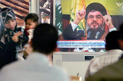 צילום: איי פי