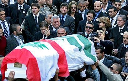 צילום: איי אף פי