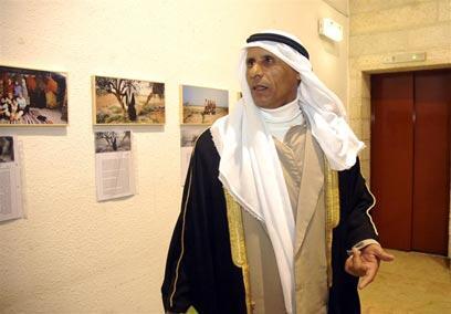 צילום: דנה קופל