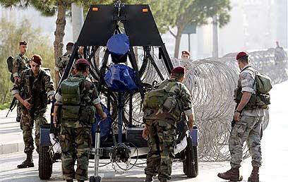 צילום: איי פי