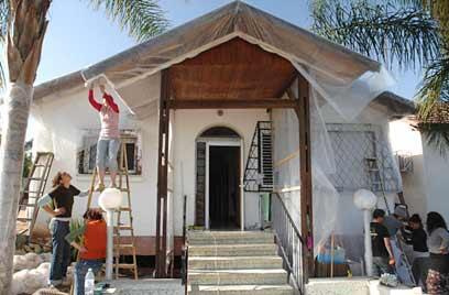 צילום: אמיר כהן