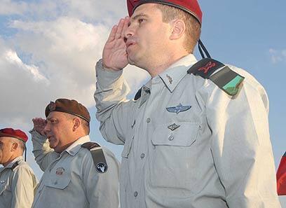 צילום: אביהו שפירא