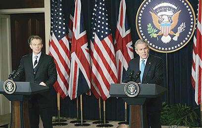 צילום: איי פי