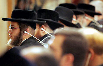 צילום: איי אף פי