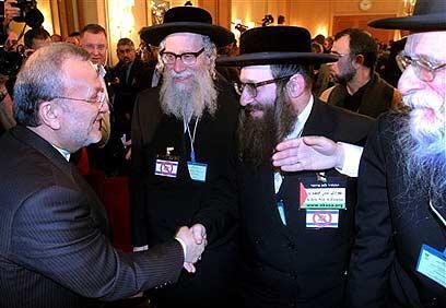 צילום: איי פי