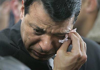 צילום: איי פי