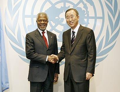 צילום: איי אף פי