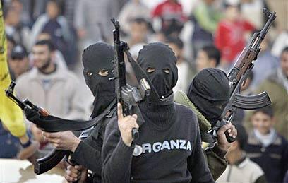 צילום: איי פי