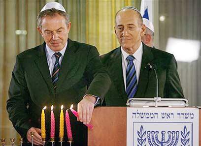 צילום: איי פי