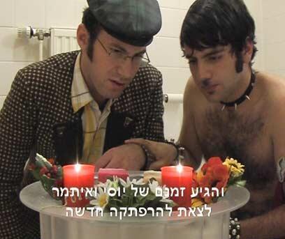 צילום: דרור דיין