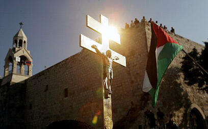 צילום: איי אף פי