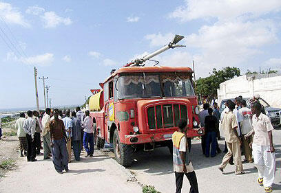 צילום: רויטרס