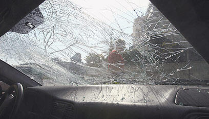 צילום: צפריר אביוב