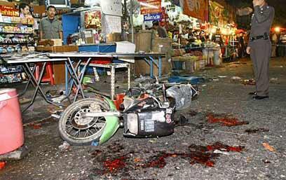 צילום: איי אף פי