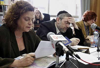 צילום: חיים צח