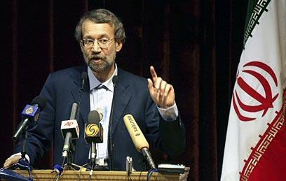 צילום: רויטרס