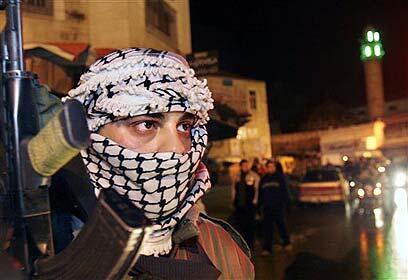 צילום: איי פי