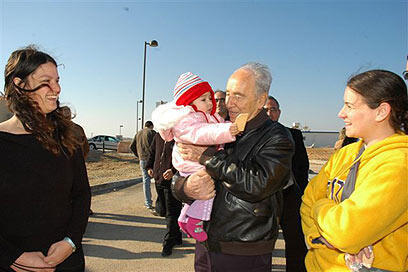 צילום: הרצל יוסף